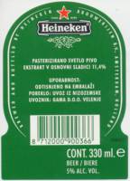 Heineken, Heineken Beer / Biere