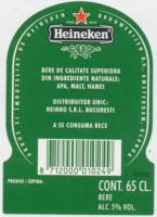 Heineken, Heineken Bere