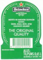 Heineken, Heineken Alus