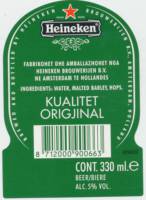 Heineken, Heineken Beer / Biere