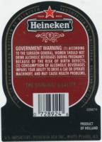 Heineken, Heineken 