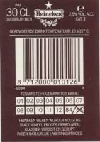 Heineken, Heineken Oud Bruin Bier
