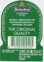 Heineken, Heineken Beer / Biere / Cerveza / 啤酒