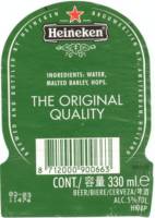Heineken, Heineken Beer / Biere / Cerveza /啤酒