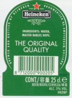 Heineken, Heineken Beer / Biere / Cerveza /啤酒