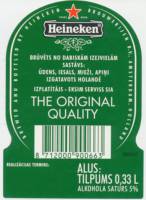 Heineken, Heineken Alus