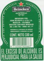 Heineken, Heineken 