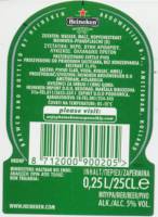 Heineken, Heineken MΠΥΡΑ / Bier / Beer / Pivo