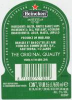 Heineken, Heineken Beer / Biere / Cerveza / Cerveja / ?