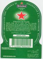 Heineken, Heineken 