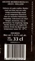 Hertog Jan Brouwerij, Arcener Oer-Bock