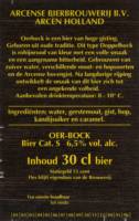 Hertog Jan Brouwerij, Arcener Oer-Bock