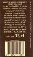 Hertog Jan Brouwerij, Hertog Jan Bock Bier