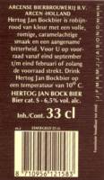 Hertog Jan Brouwerij, Hertog Jan Bock Bier