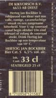 Hertog Jan Brouwerij, Hertog Jan Bock Bier