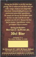 Hertog Jan Brouwerij, Hertog Jan Bockbier