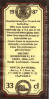 Hertog Jan Brouwerij, Hertog Jan Dubbel 1987