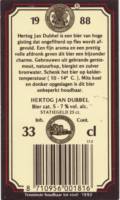 Hertog Jan Brouwerij, Hertog Jan Dubbel 1988