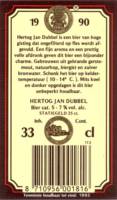 Hertog Jan Brouwerij, Hertog Jan Dubbel 1990