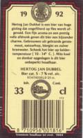 Hertog Jan Brouwerij, Hertog Jan Dubbel 1992