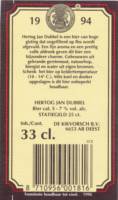 Hertog Jan Brouwerij, Hertog Jan Dubbel 1994