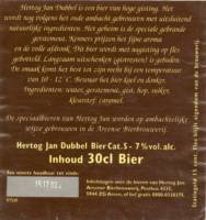 Hertog Jan Brouwerij, Hertog Jan Dubbel