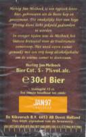 Hertog Jan Brouwerij, Hertog Jan Meibock