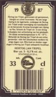 Hertog Jan Brouwerij, Hertog Jan Tripel 1987