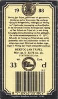 Hertog Jan Brouwerij, Hertog Jan Tripel 1988