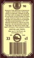 Hertog Jan Brouwerij, Hertog Jan Tripel 1990