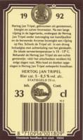 Hertog Jan Brouwerij, Hertog Jan Tripel 1992