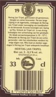 Hertog Jan Brouwerij, Hertog Jan Tripel 1993