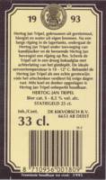 Hertog Jan Brouwerij, Hertog Jan Tripel 1993