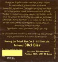 Hertog Jan Brouwerij, Hertog Jan Tripel 