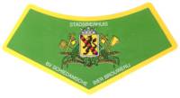 Schiedamsche Bier Brouwerij, (Schiedamsch Provenier)