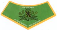 Schiedamsche Bier Brouwerij, (Schiedamsch Sint Jan)