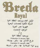 Oranjeboom Bierbrouwerij, Breda Royal