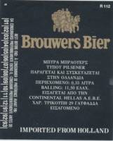 Oranjeboom Bierbrouwerij, Brouwers Bier Pilsener