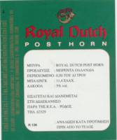 Oranjeboom Bierbrouwerij, Royal Dutch Post Horn