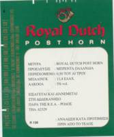 Oranjeboom Bierbrouwerij, Royal Dutch Post Horn