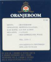 Oranjeboom Bierbrouwerij, Oranjeboom 