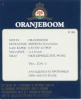 Oranjeboom Bierbrouwerij, Oranjeboom 