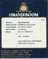 Oranjeboom Bierbrouwerij, Oranjeboom 