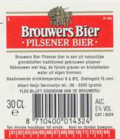 Oranjeboom Bierbrouwerij, Brouwers Bier Pilsener Bier