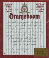 Oranjeboom Bierbrouwerij, Oranjeboom Alcohol Free Holland Import