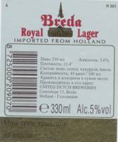 Oranjeboom Bierbrouwerij, Breda Royal Lager