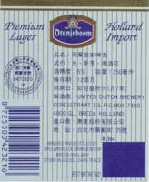 Oranjeboom Bierbrouwerij, Oranjeboom Premium Lager Holland Import