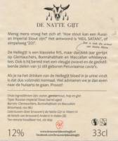 De Natte Gijt, Hellegijt RIS