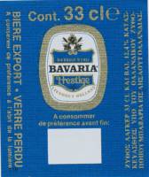 Bavaria, Bavaria Prestige