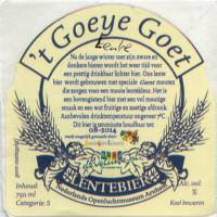 Bierbrouwerij Openluchtmuseum Arnhem, 't Goeye Goet Lentebier